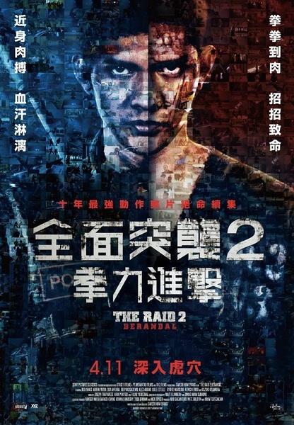 阿拉斯加州出生证明作假